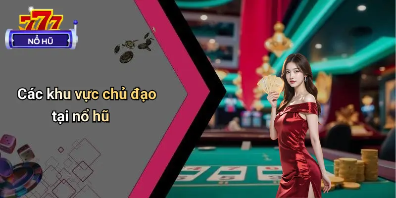 Giới Thiệu